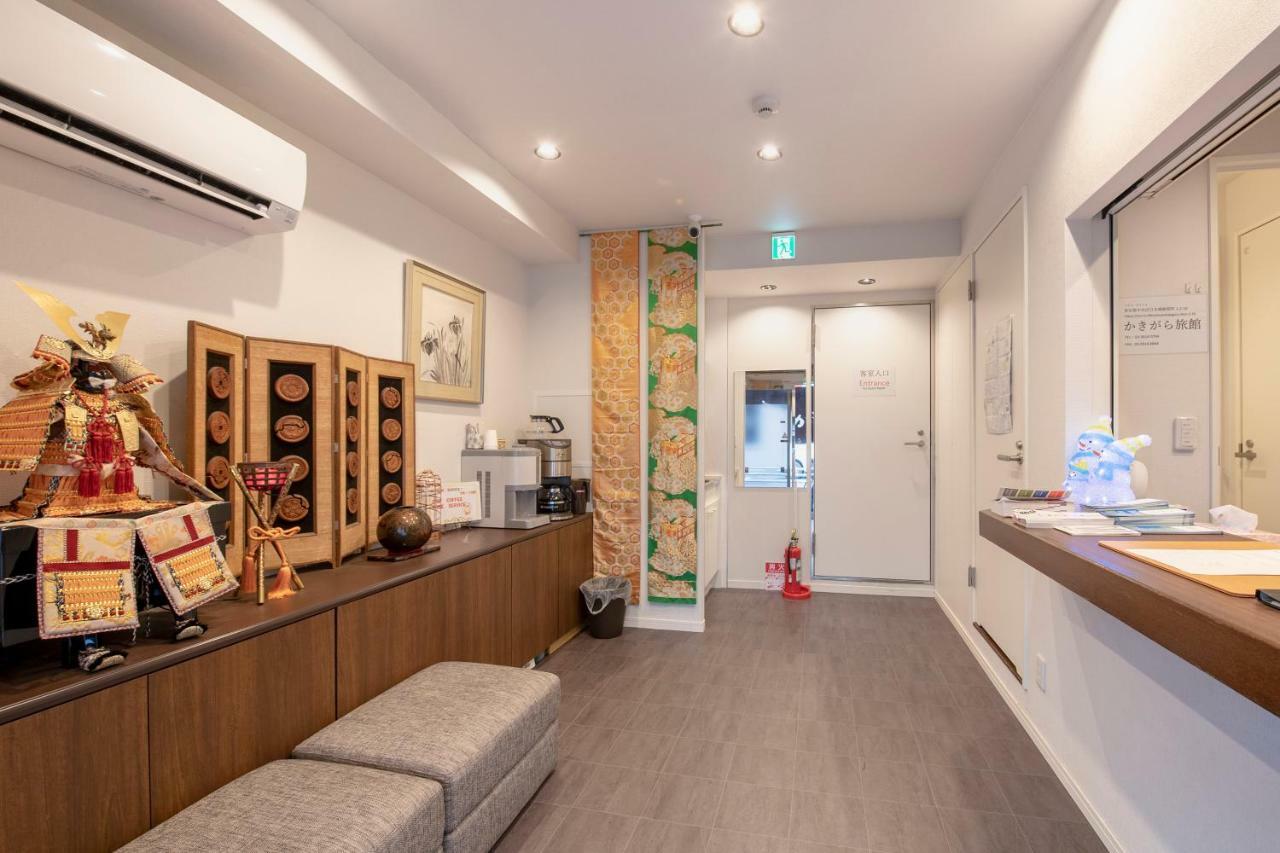 Kakigara Ryokan Tokio Zewnętrze zdjęcie