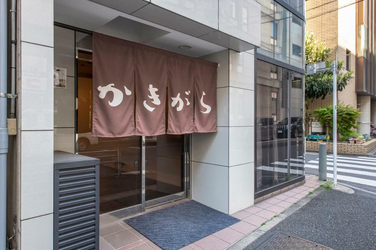 Hotel Kakigara Ryokan Tokio Zewnętrze zdjęcie